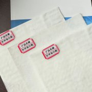 「長(zhǎng)絲」兩布一膜復(fù)合土工膜 「長(zhǎng)絲」兩布一膜復(fù)合土工膜